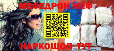 apvp Обь