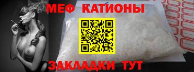apvp Обь