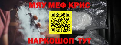 гашик Нягань