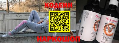 a pvp Обнинск
