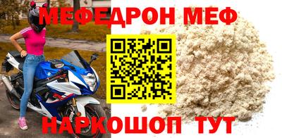 гашик Нягань