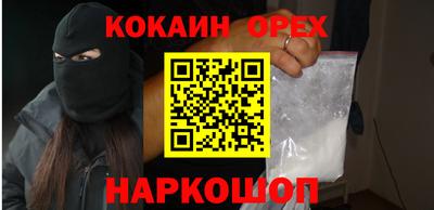 a pvp Обнинск