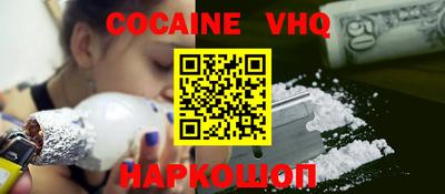 a pvp Обнинск