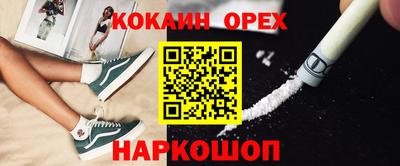 гашик Нягань