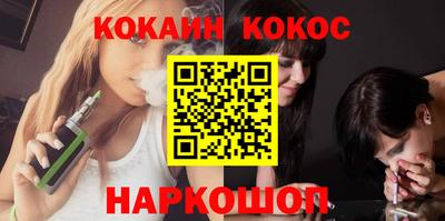 apvp Обь
