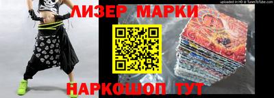 apvp Обь