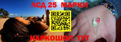 гашик Нягань