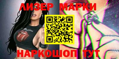 a pvp Обнинск