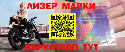 гашик Нягань