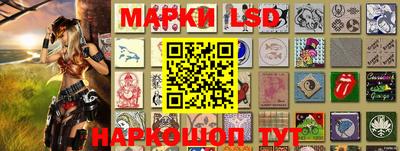 apvp Обь