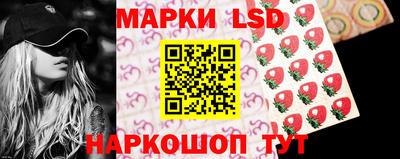 гашик Нягань