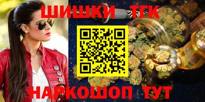 гашик Нягань