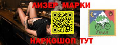 apvp Обь