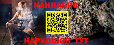 гашик Нягань