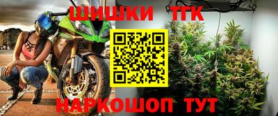 a pvp Обнинск