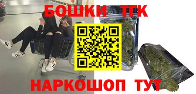 apvp Обь