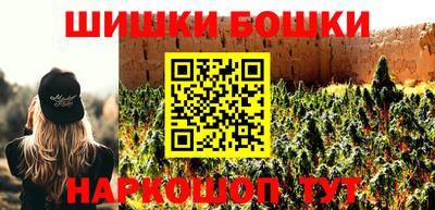 a pvp Обнинск