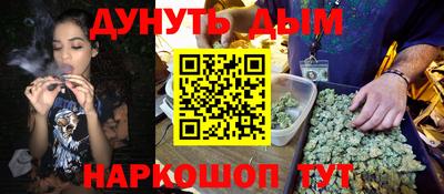 гашик Нягань