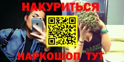 apvp Обь