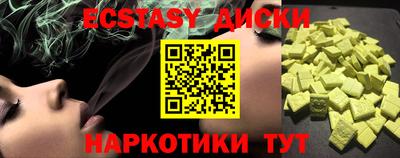 a pvp Обнинск
