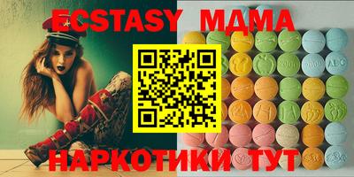 гашик Нягань