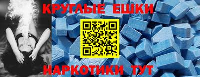 a pvp Обнинск