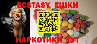 a pvp Обнинск