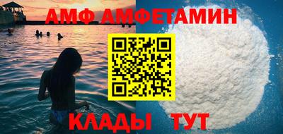 гашик Нягань