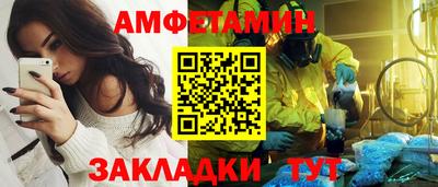 гашик Нягань
