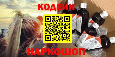 гашик Нягань