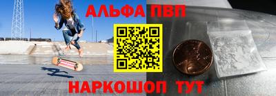 гашик Нягань