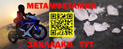 apvp Обь