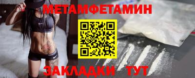 apvp Обь