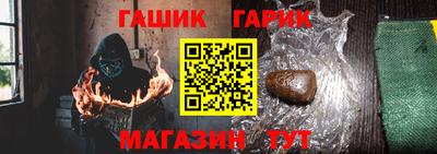 apvp Обь