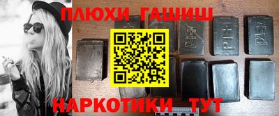 a pvp Обнинск