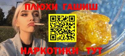 a pvp Обнинск