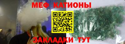 гашик Нягань