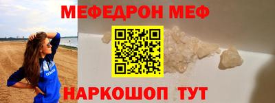 apvp Обь