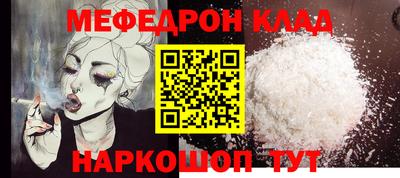 гашик Нягань