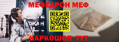 гашик Нягань