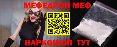 гашик Нягань